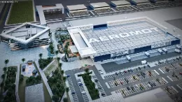 Aeromont ser la concesionaria de la nueva rea en la que se instalara el complejo aeronutico AeroCITI.
