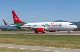 Aeronave de Albastar en pista. Foto: Albastar 