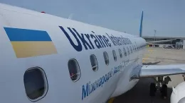 Avin Embraer E190E1 con la decoracin de Ukraine Airlines. 