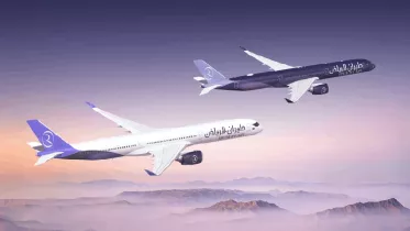 Aviones Airbus A350-1000 de Riyadh Air. Foto: Airbus