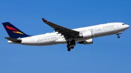 Airbus A330-300 de Plus Ultra. Foto: Plus Ultra