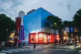 Exterior del Espacio Iberia en la exclusiva calle Oscar Freire de So Paulo. Foto: Iberia