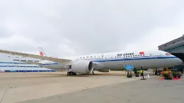 Boeing 787-9 Dreamliner de Air China. 