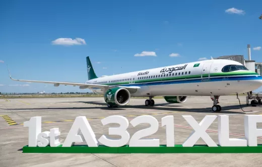 Primer Airbus A321XLR de la aerol�nea Saudia. 