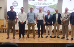 Foto de grupo tras la presentación de la Adenda 2025 de su Informe de sostenibilidad. Foto: COIAE
