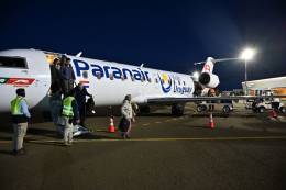 Avi�n de Paranair (Agencia Quatromanos)