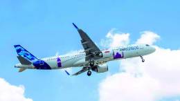 Aribus A321XLR.