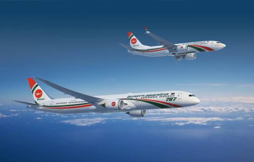 Aviones de Boeing con la librea de Biman Bangladesh Airlines. Foto: Boeing