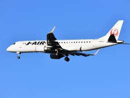Foto: Embraer