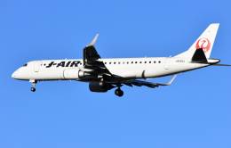 Foto: Embraer