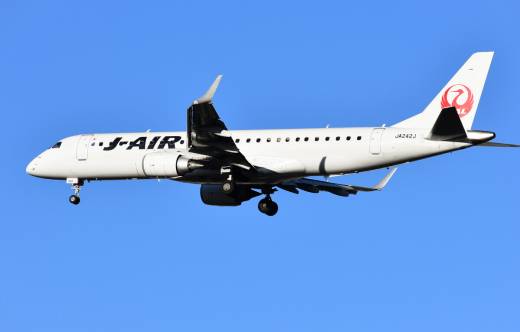 Foto: Embraer