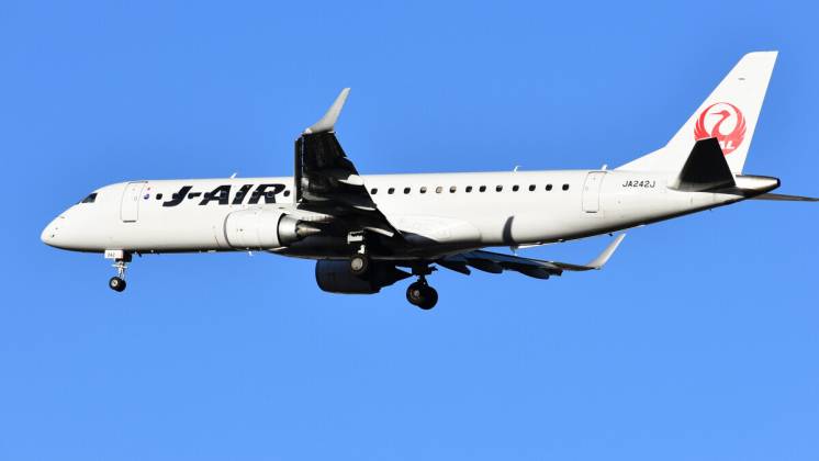 Foto: Embraer