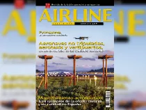 Revista Airline 408 diciembre 2022.